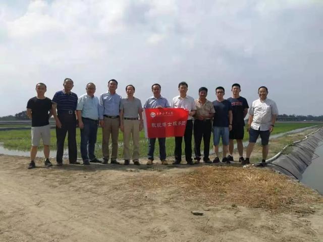 上海海洋大学主办河蟹新品种新技术推广协作活动 为水产养殖注入“科技芯”